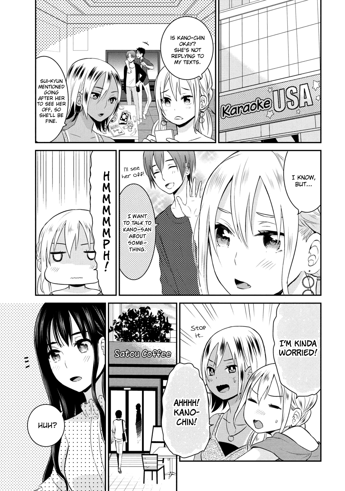 Watashitachi Wa Koi Wo Egakenai chapter 7 - page 3