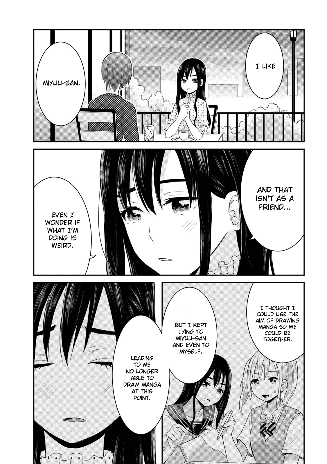 Watashitachi Wa Koi Wo Egakenai chapter 7 - page 9