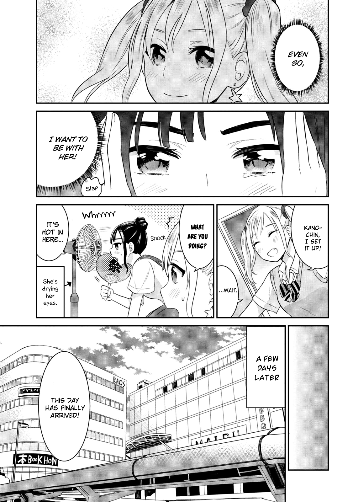 Watashitachi Wa Koi Wo Egakenai chapter 5 - page 11