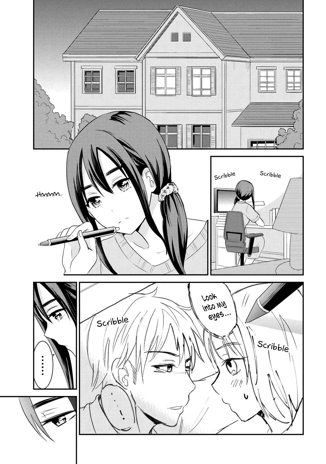 Watashitachi Wa Koi Wo Egakenai chapter 3 - page 1