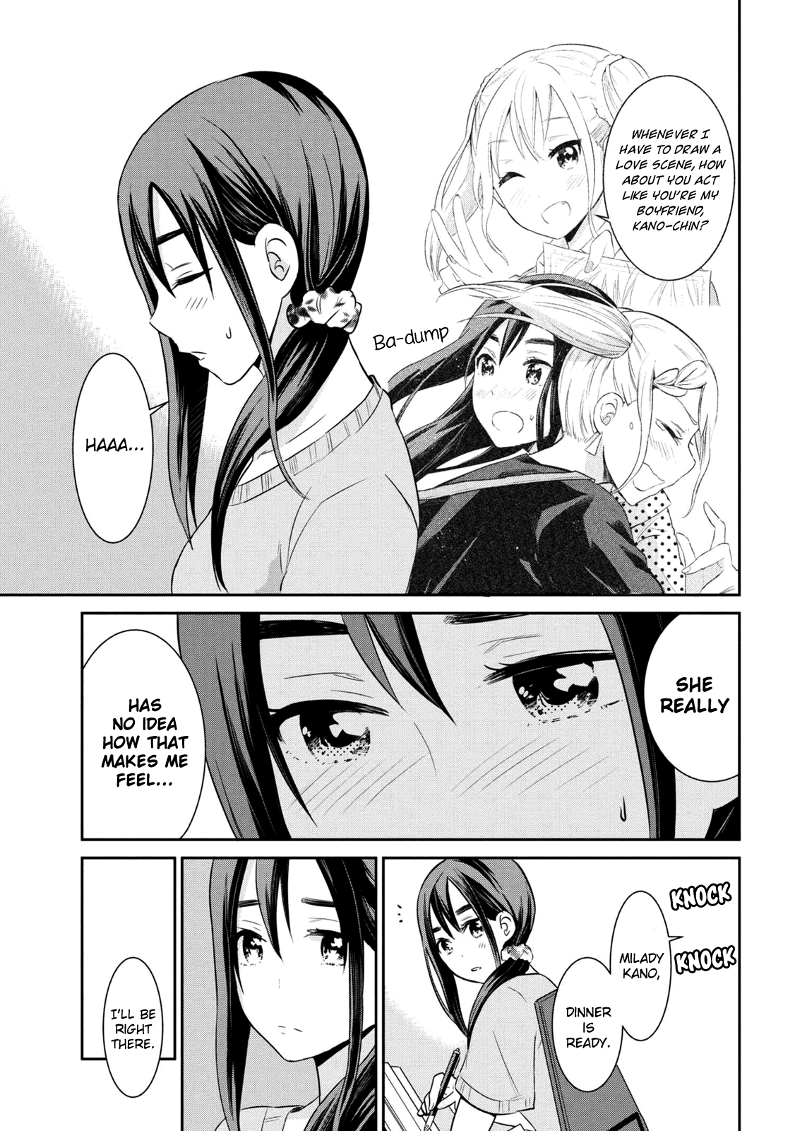 Watashitachi Wa Koi Wo Egakenai chapter 3 - page 3