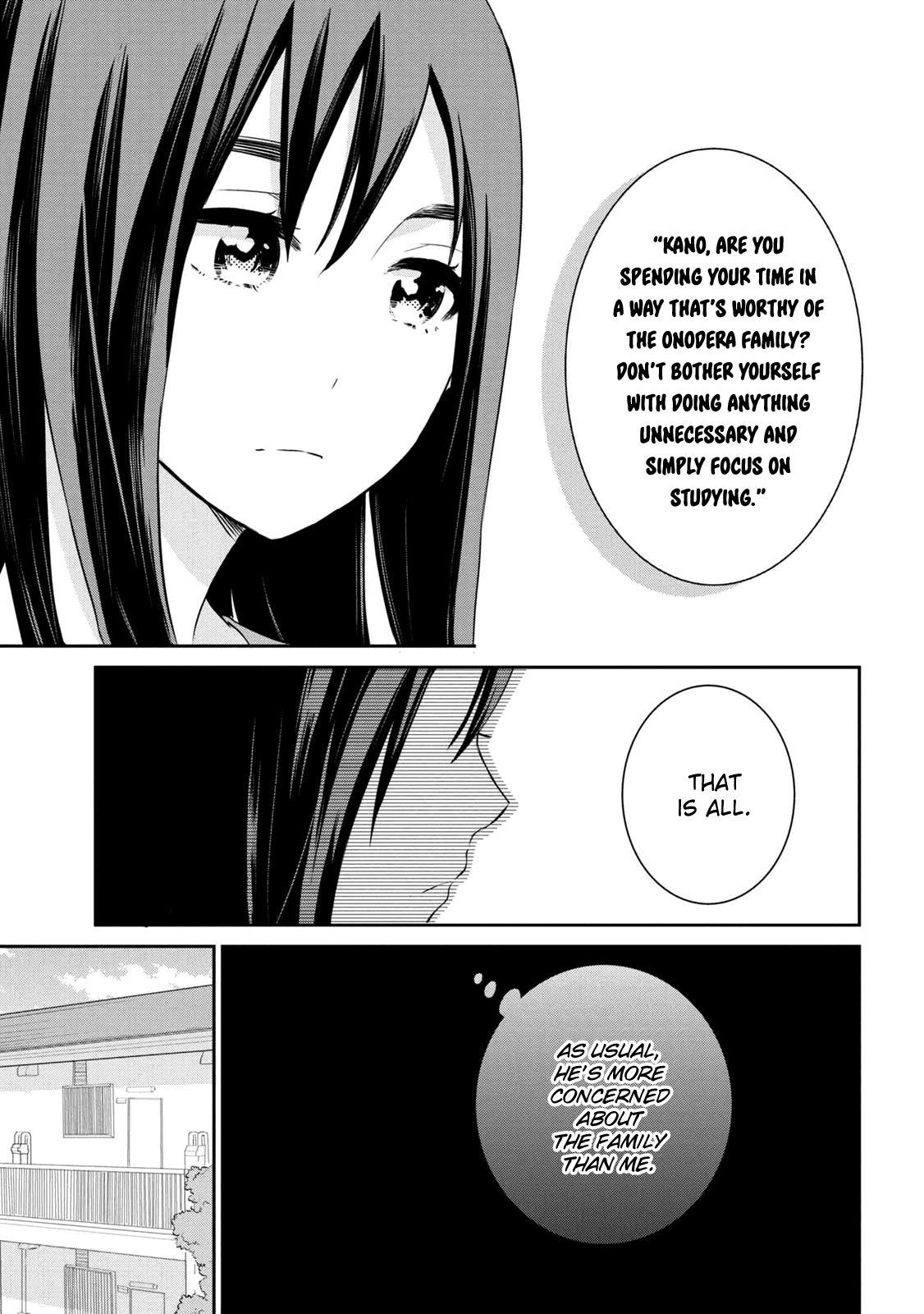 Watashitachi Wa Koi Wo Egakenai chapter 3 - page 5