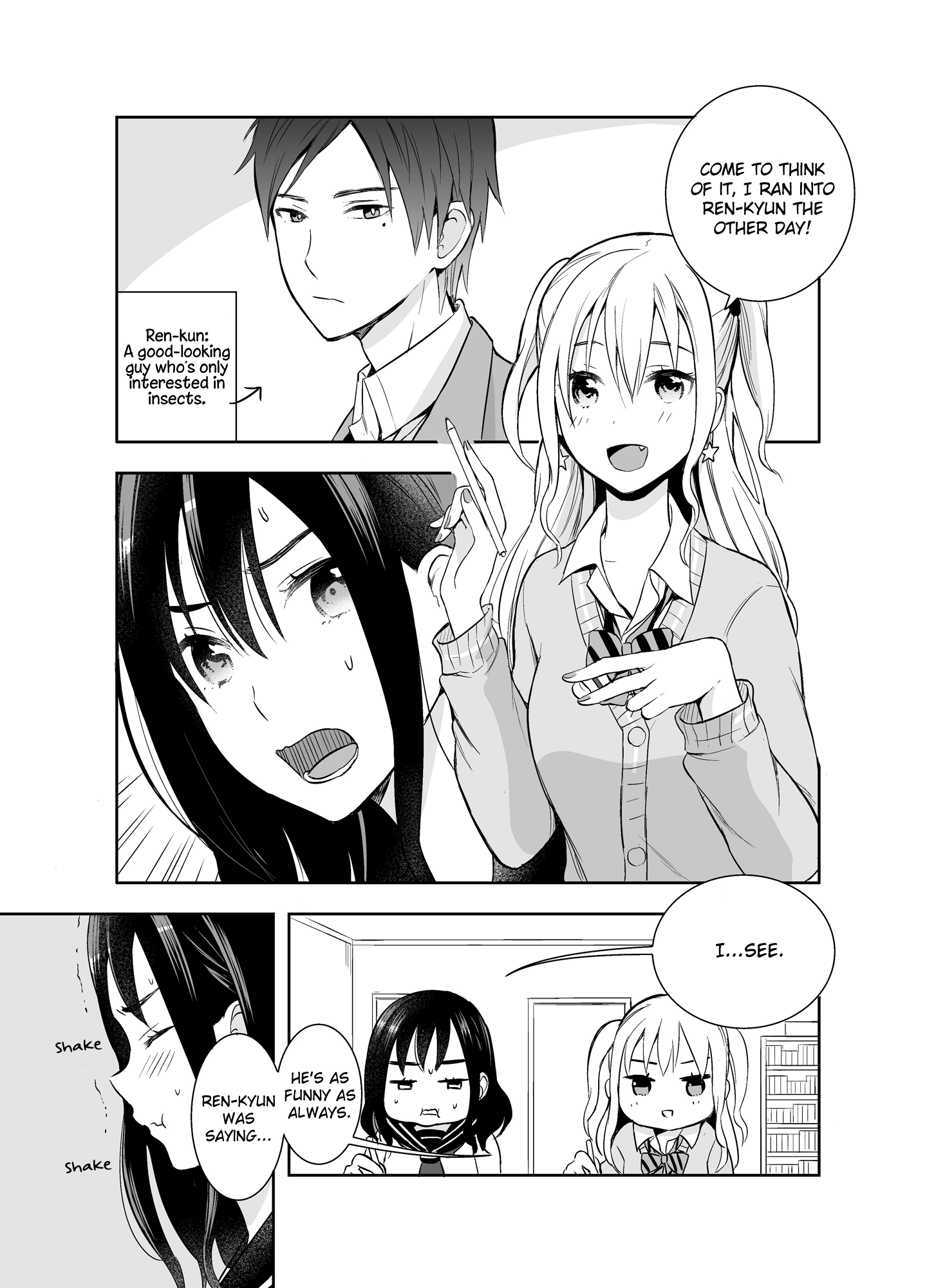 Watashitachi Wa Koi Wo Egakenai chapter 21.7 - page 1