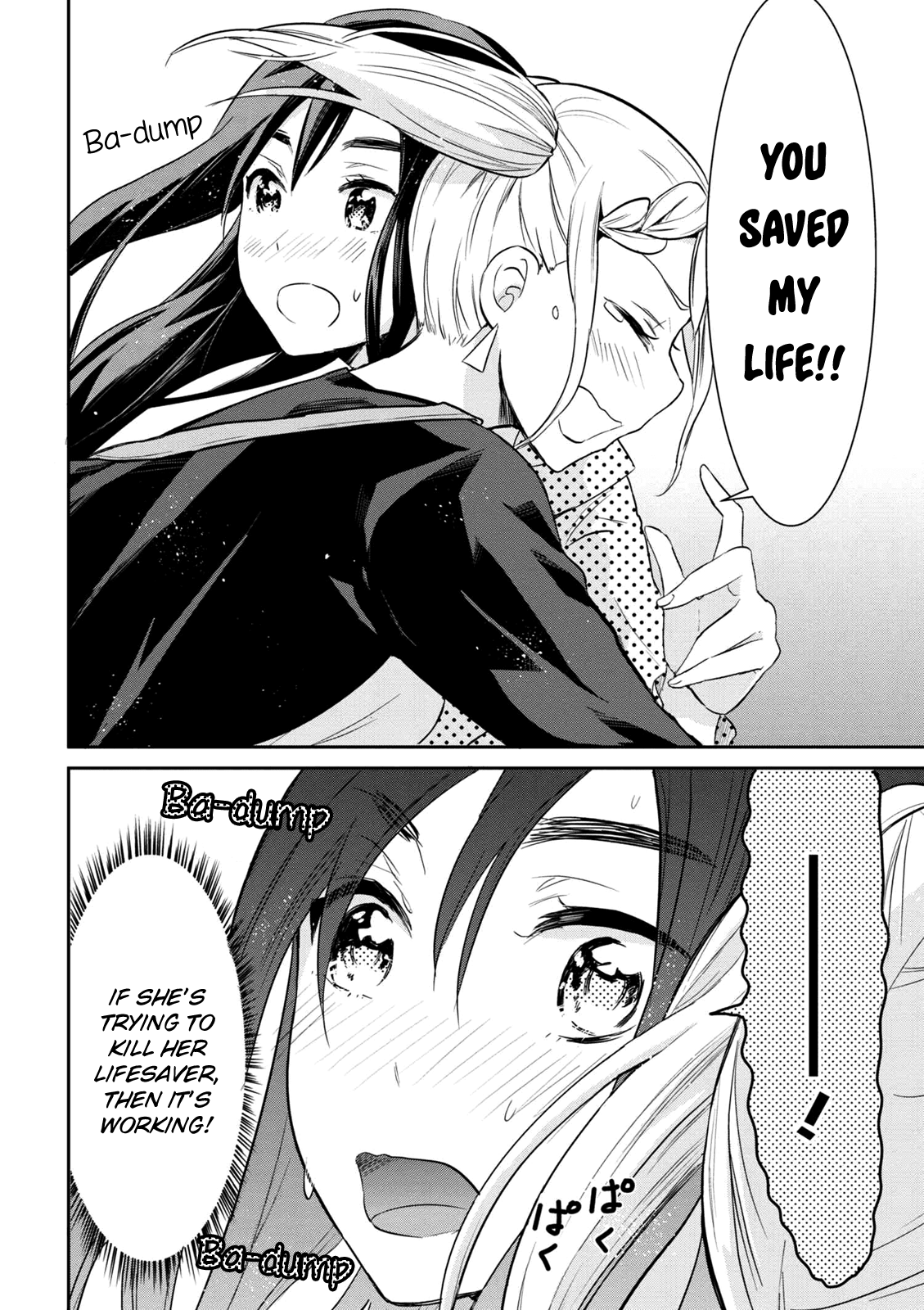 Watashitachi Wa Koi Wo Egakenai chapter 2 - page 10