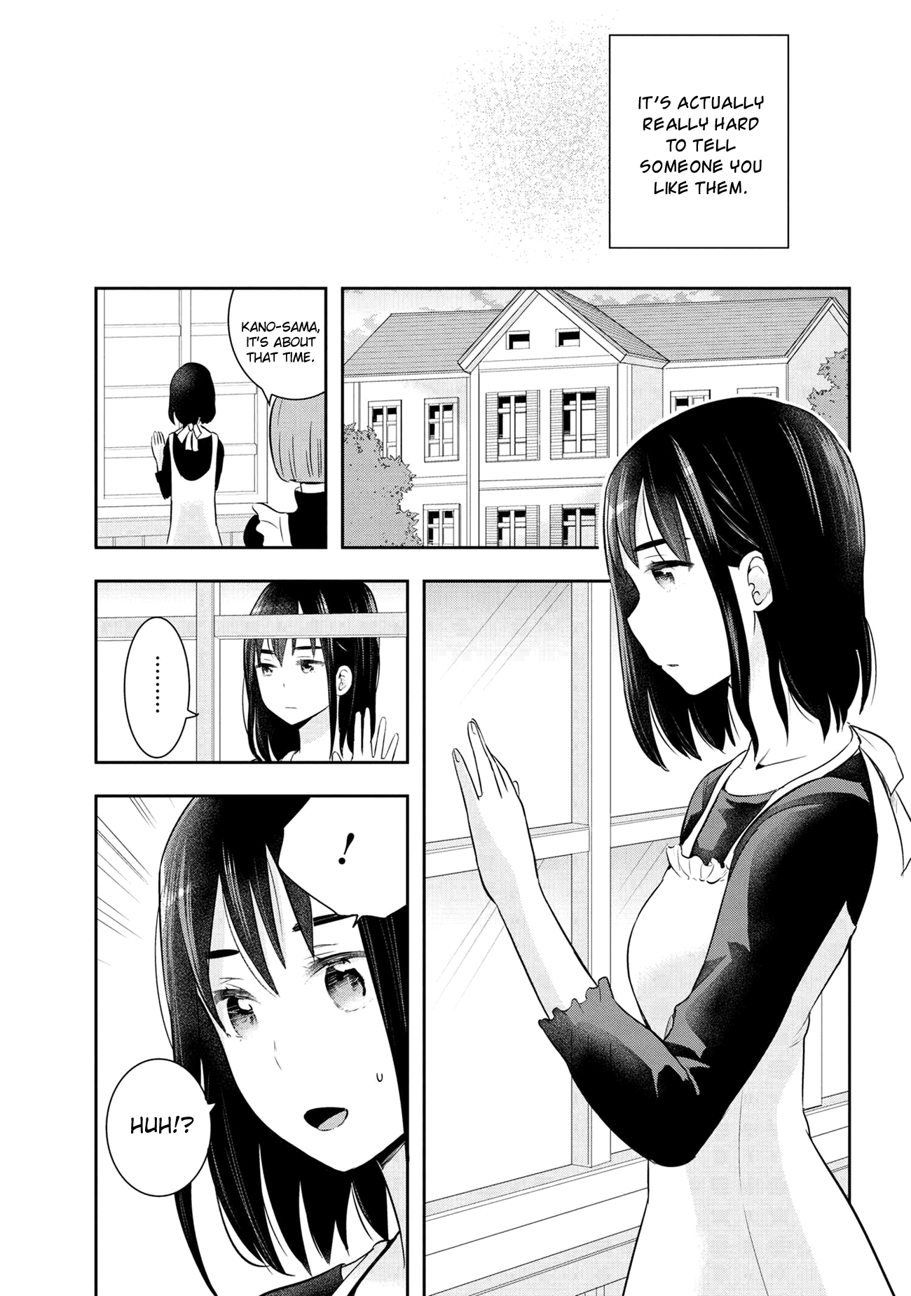 Watashitachi Wa Koi Wo Egakenai chapter 19 - page 15