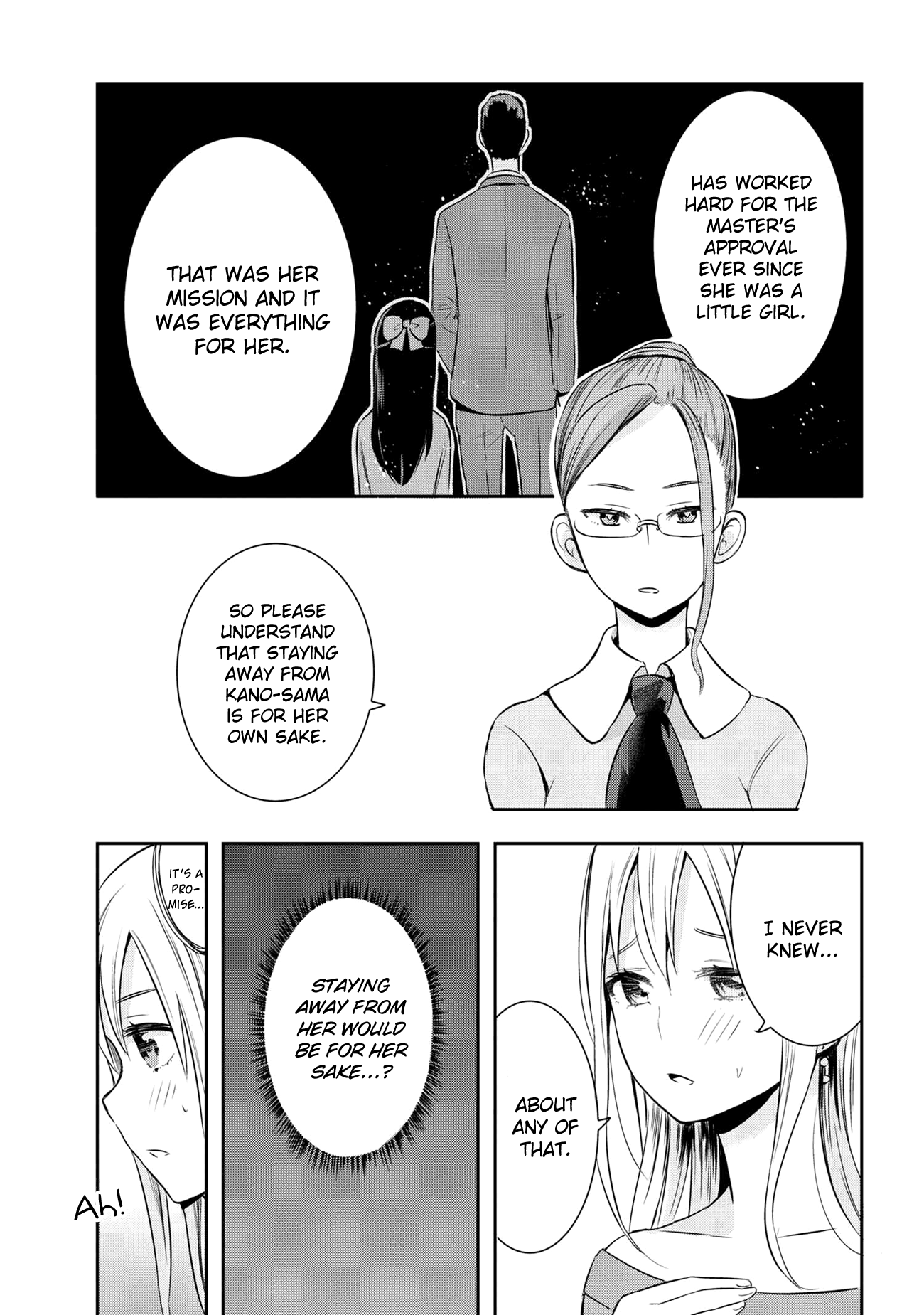 Watashitachi Wa Koi Wo Egakenai chapter 19 - page 5