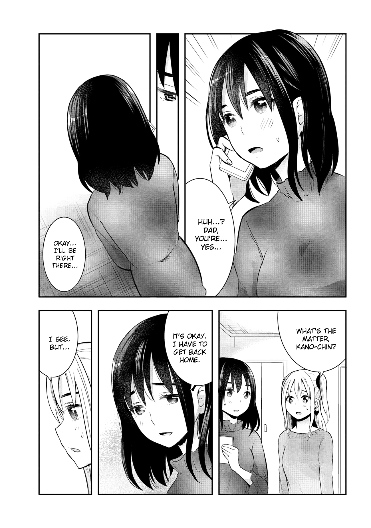 Watashitachi Wa Koi Wo Egakenai chapter 18 - page 11