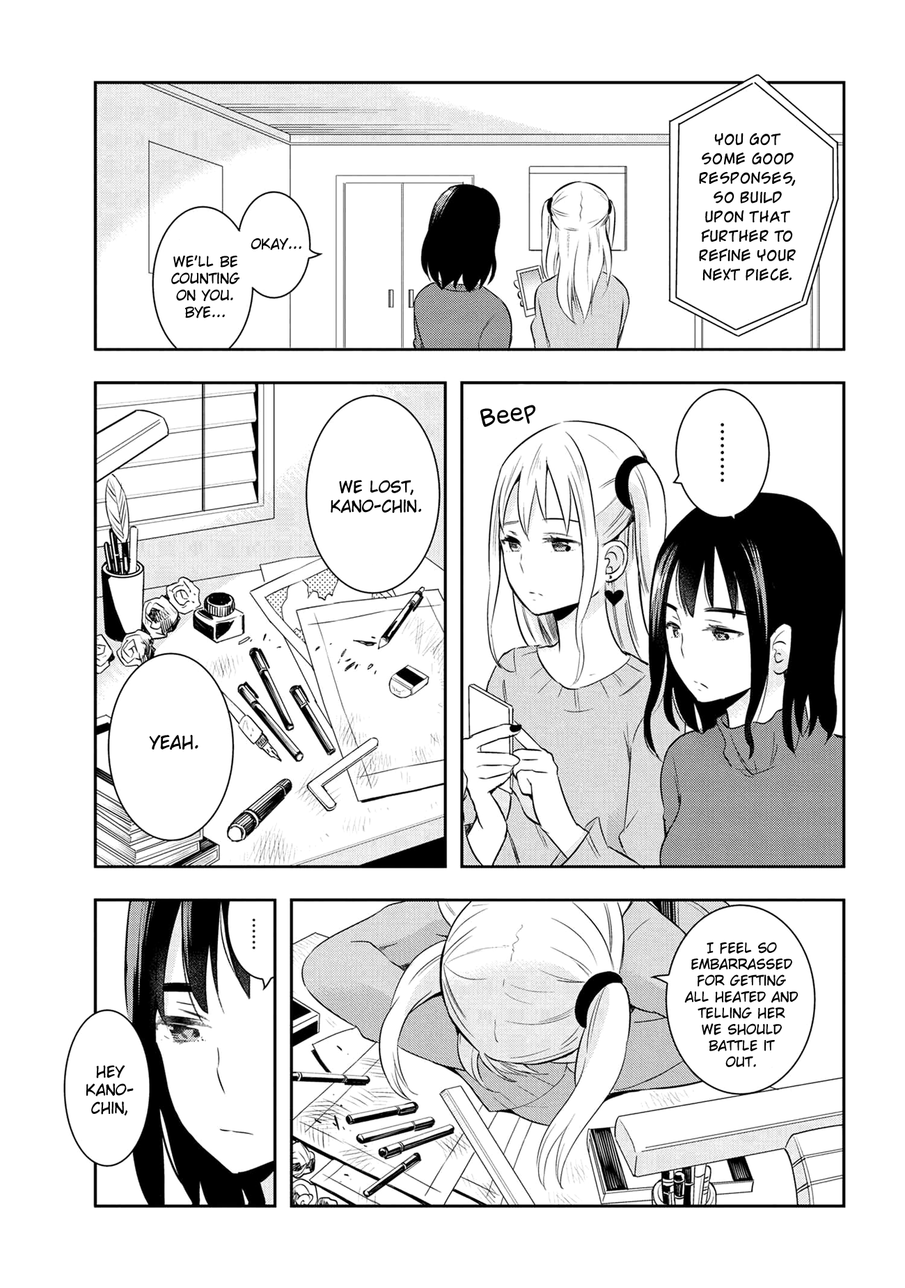 Watashitachi Wa Koi Wo Egakenai chapter 18 - page 3