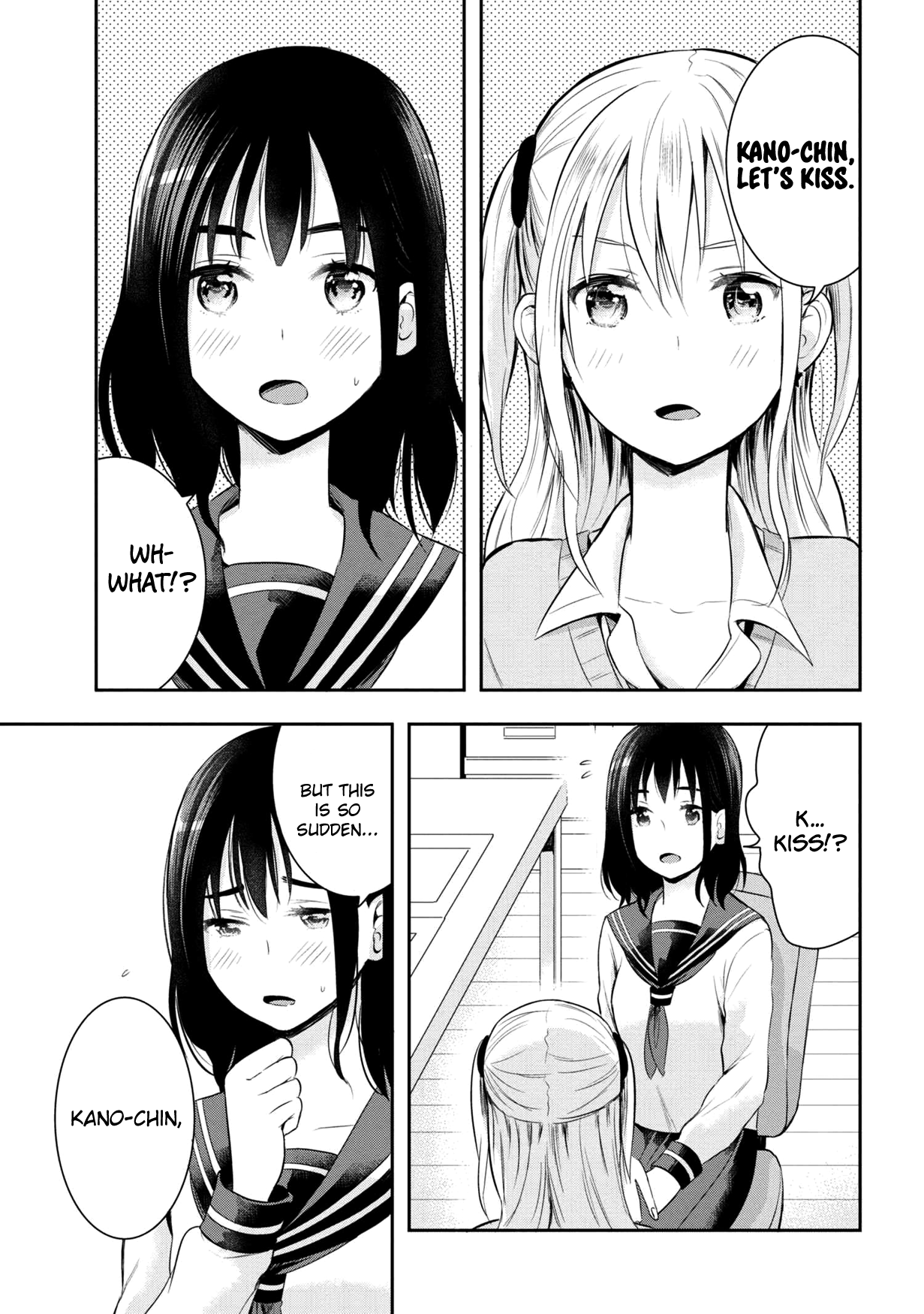 Watashitachi Wa Koi Wo Egakenai chapter 16 - page 1