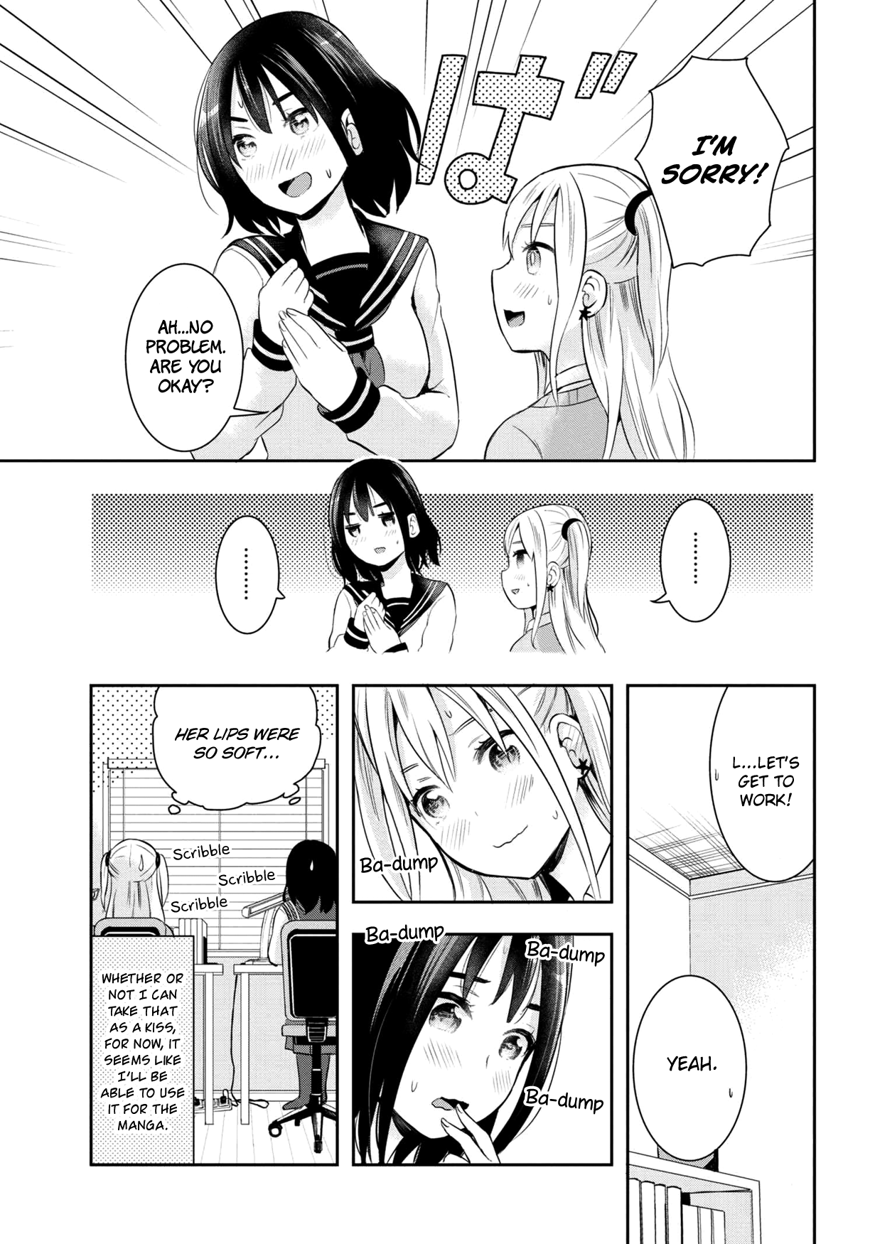 Watashitachi Wa Koi Wo Egakenai chapter 16 - page 13