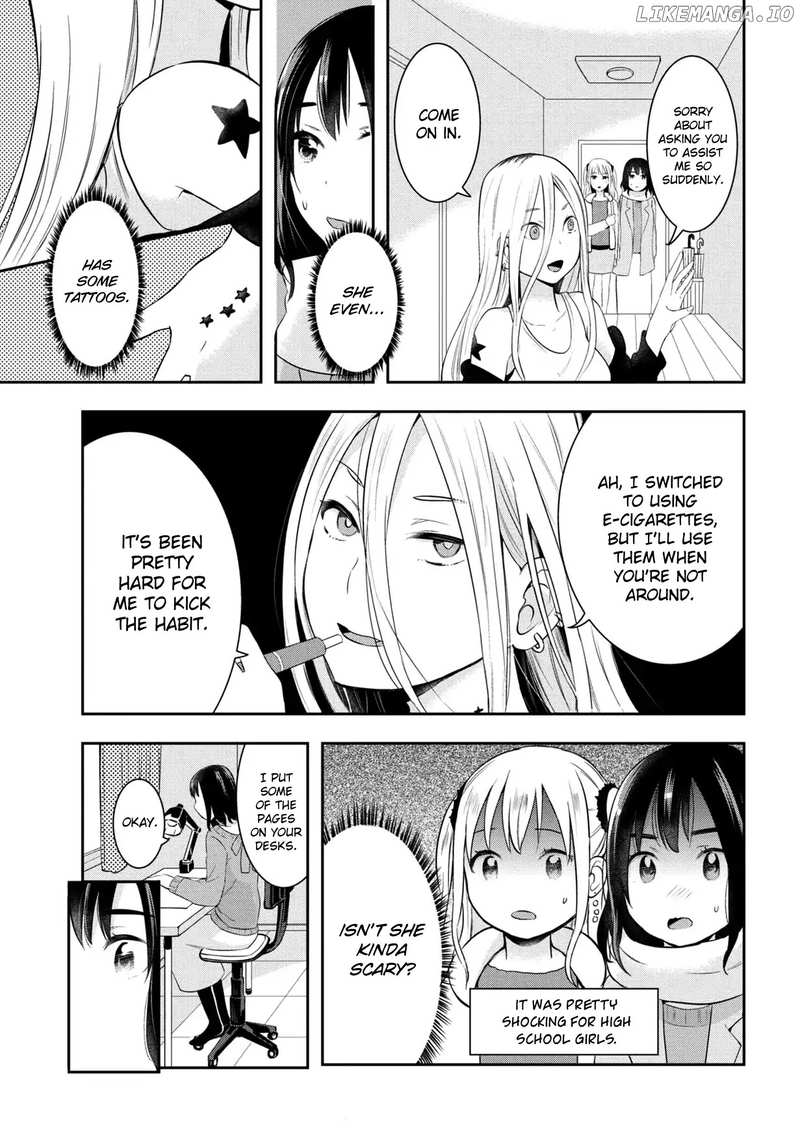 Watashitachi Wa Koi Wo Egakenai chapter 13 - page 5