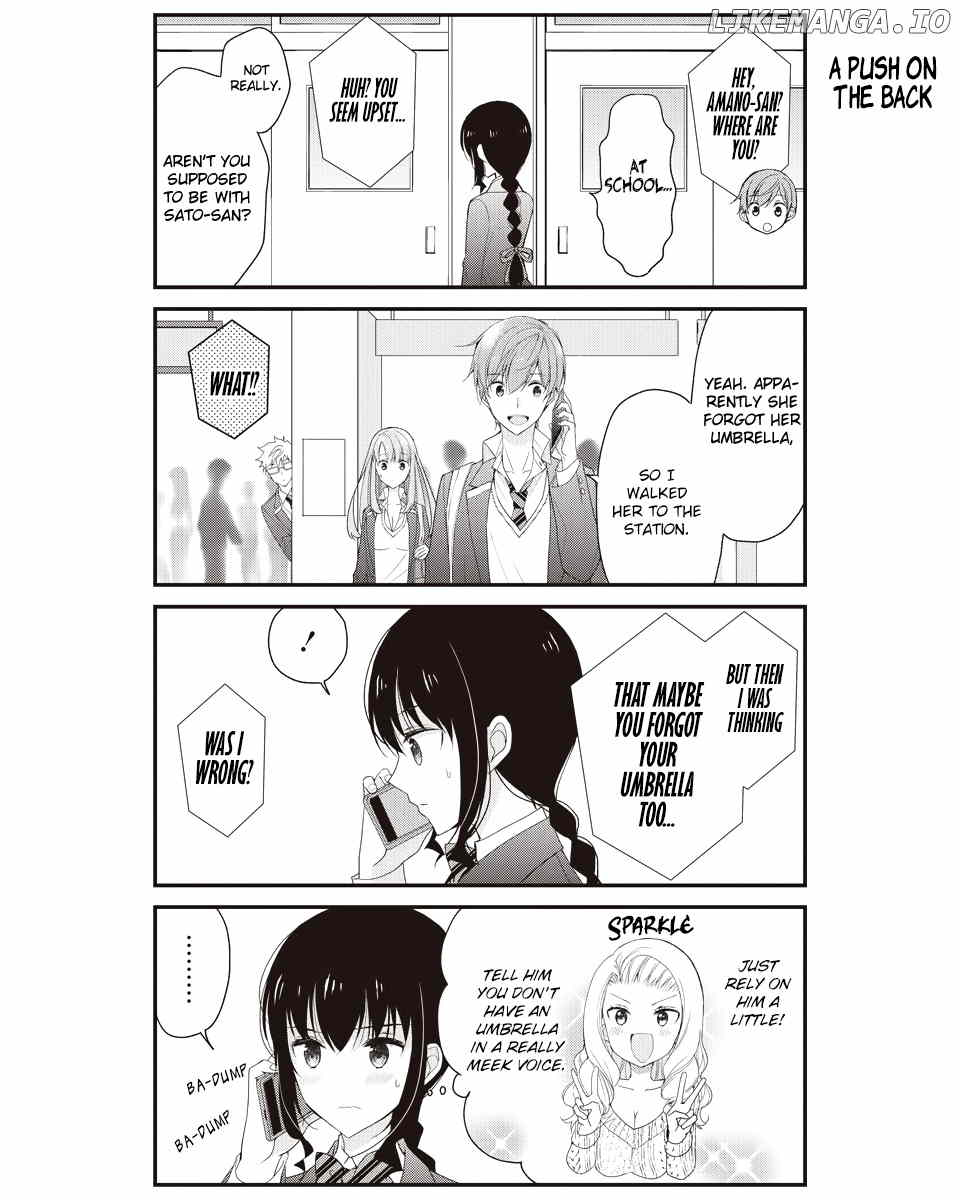 Watashitachi Wa Koi Wo Shiranai chapter 23 - page 3