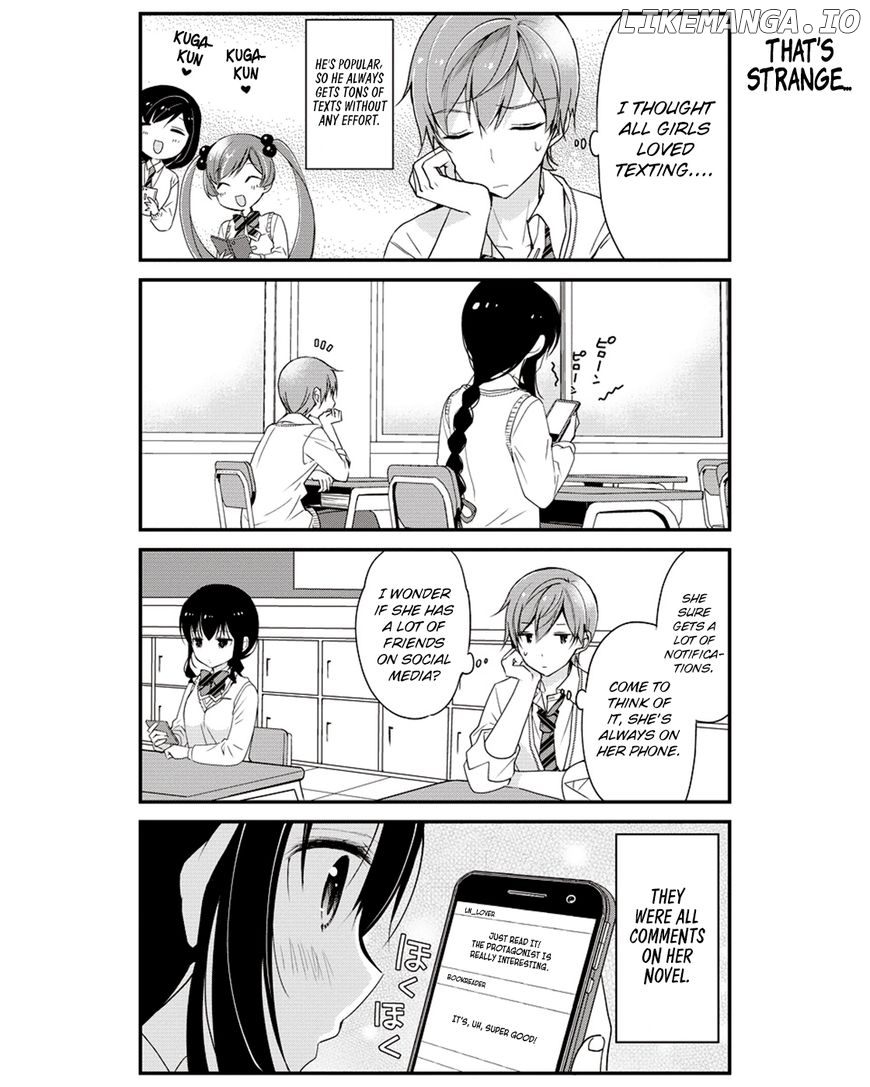 Watashitachi Wa Koi Wo Shiranai chapter 8 - page 4