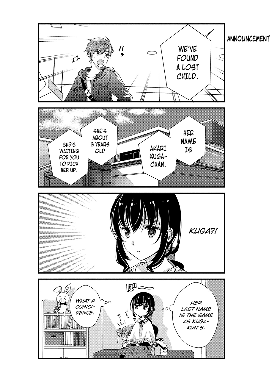 Watashitachi Wa Koi Wo Shiranai chapter 4 - page 11