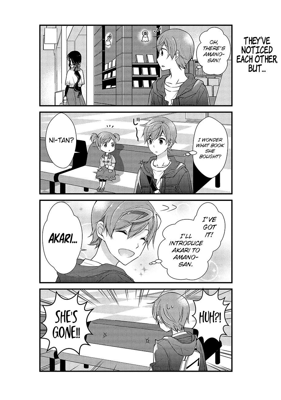 Watashitachi Wa Koi Wo Shiranai chapter 4 - page 7