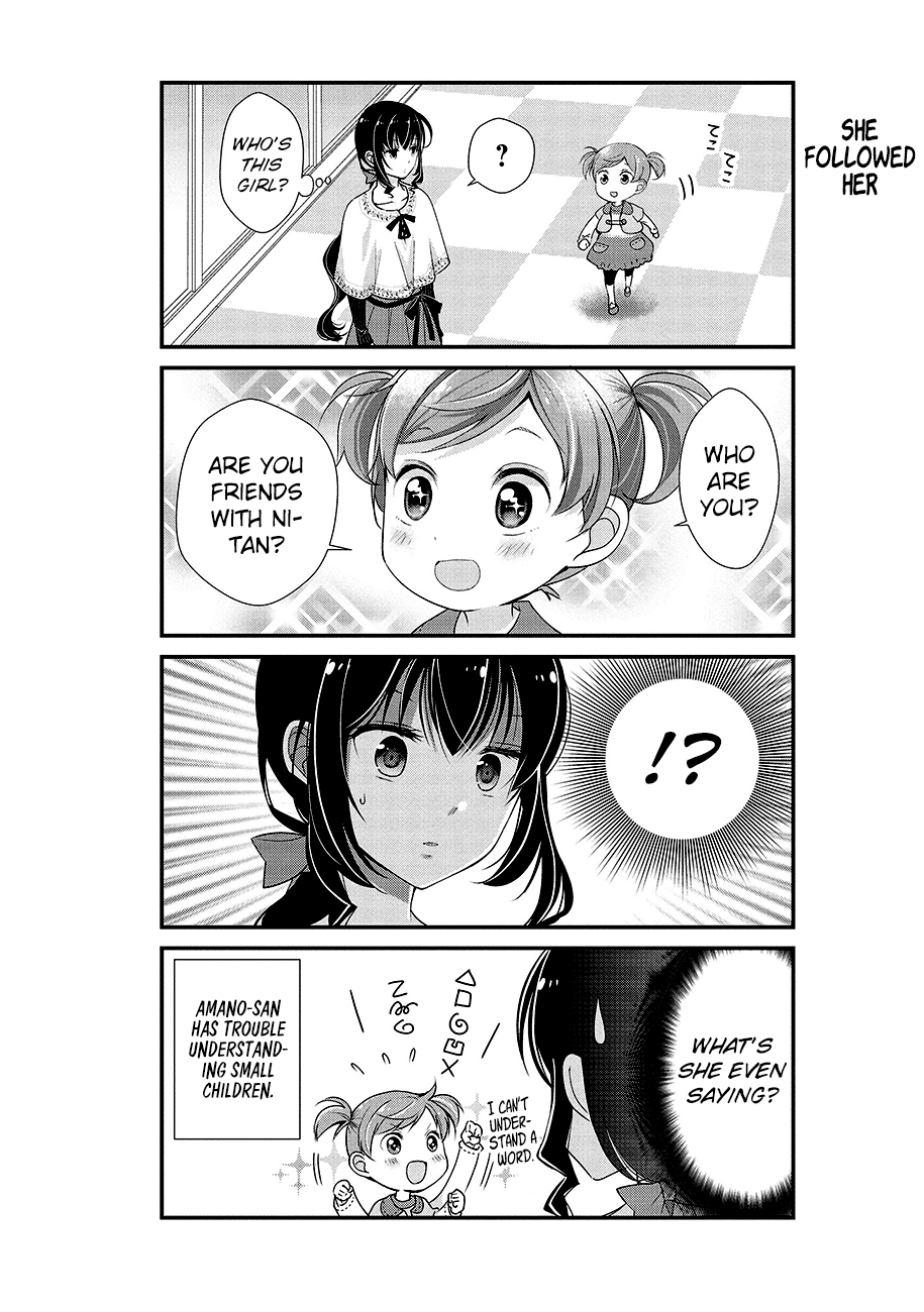 Watashitachi Wa Koi Wo Shiranai chapter 4 - page 8