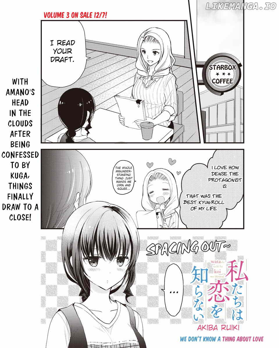 Watashitachi Wa Koi Wo Shiranai chapter 28 - page 2