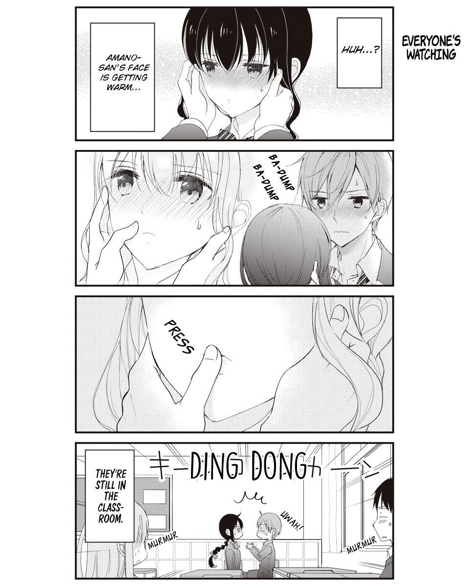 Watashitachi Wa Koi Wo Shiranai chapter 24 - page 11