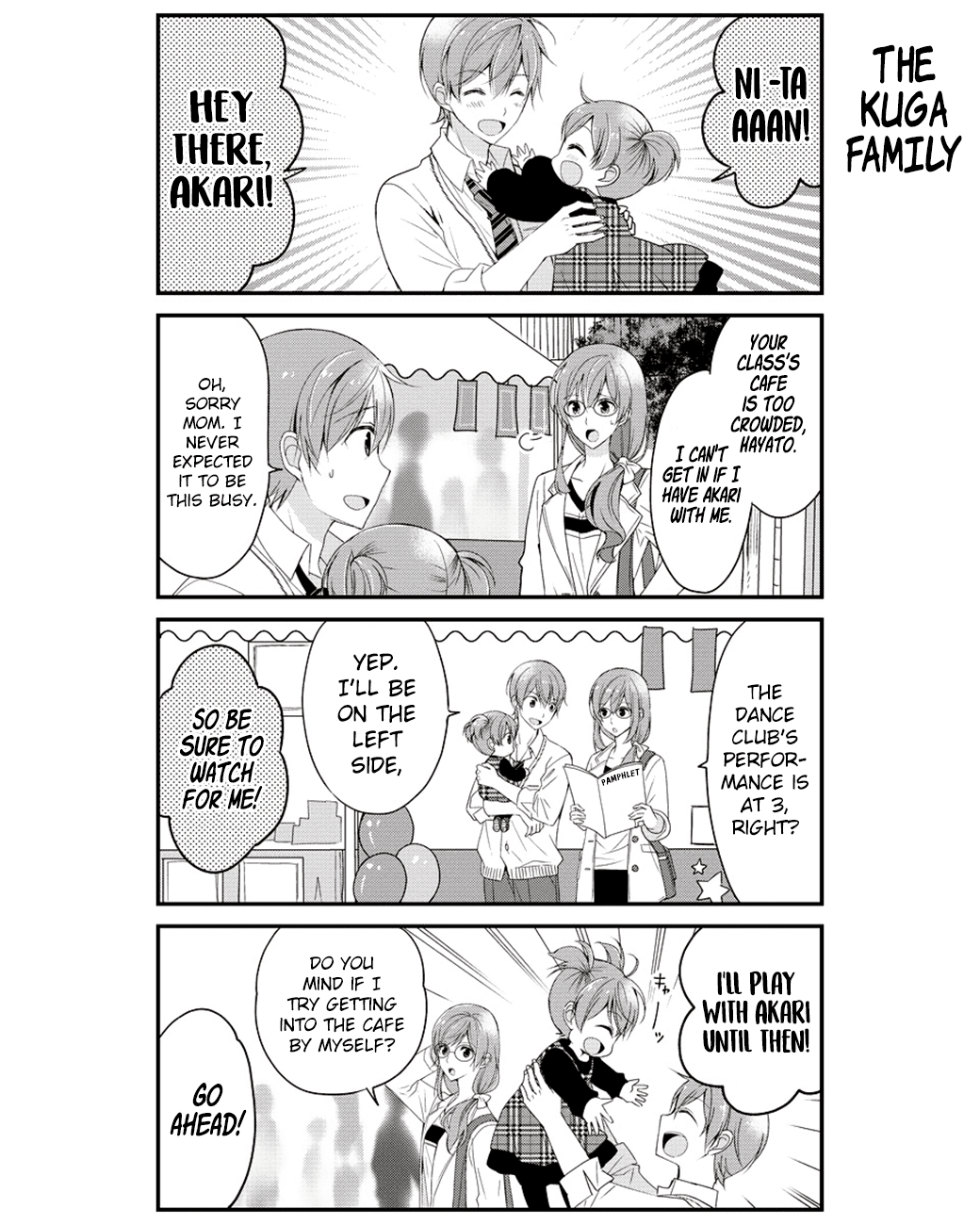 Watashitachi Wa Koi Wo Shiranai chapter 10 - page 3