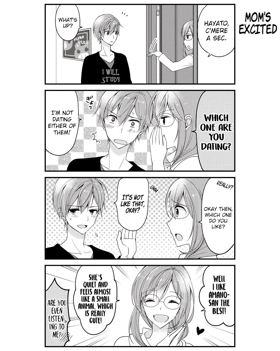 Watashitachi Wa Koi Wo Shiranai chapter 11 - page 2