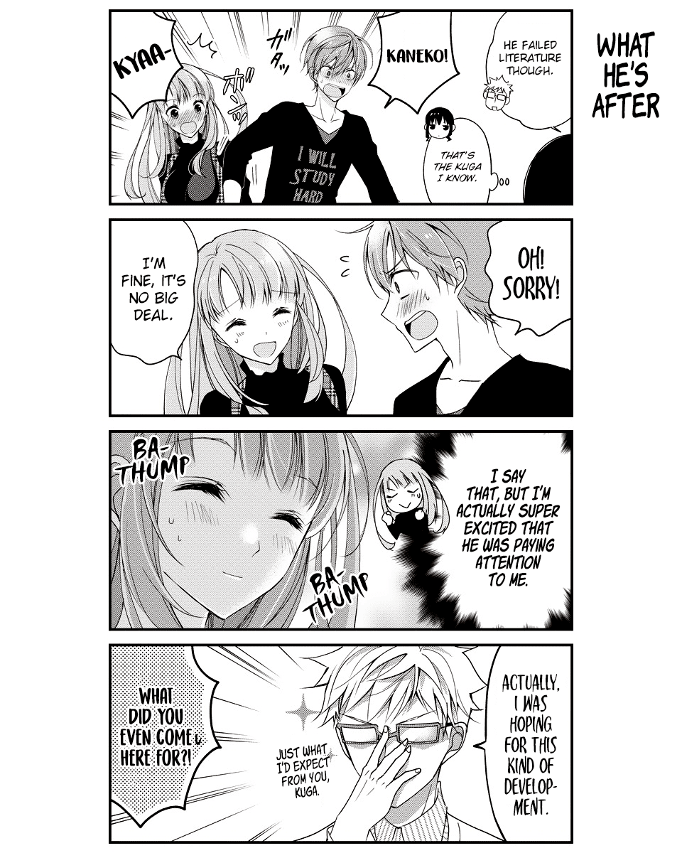 Watashitachi Wa Koi Wo Shiranai chapter 11 - page 5