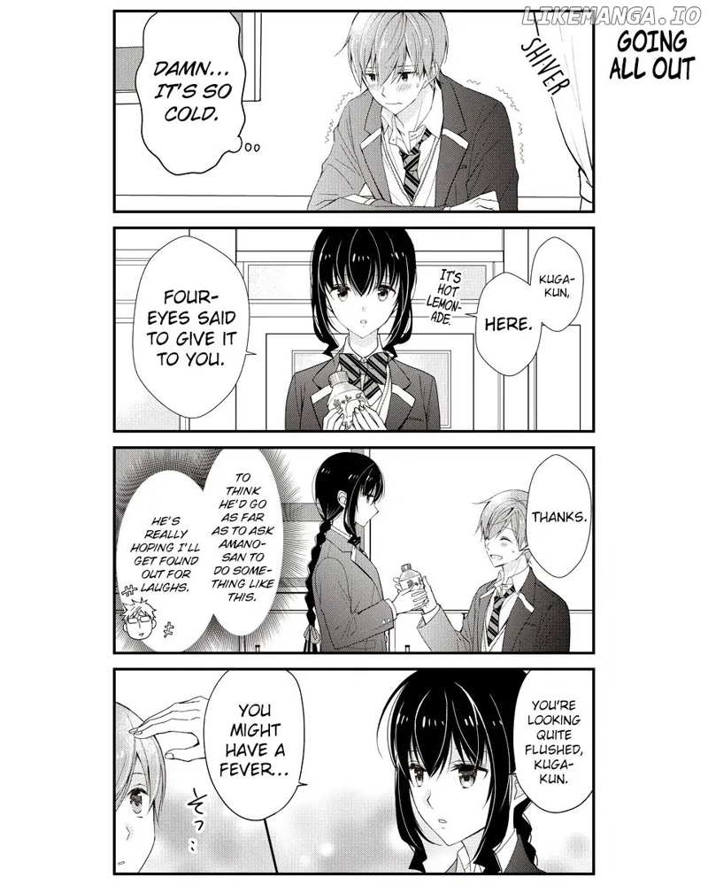 Watashitachi Wa Koi Wo Shiranai chapter 17 - page 8