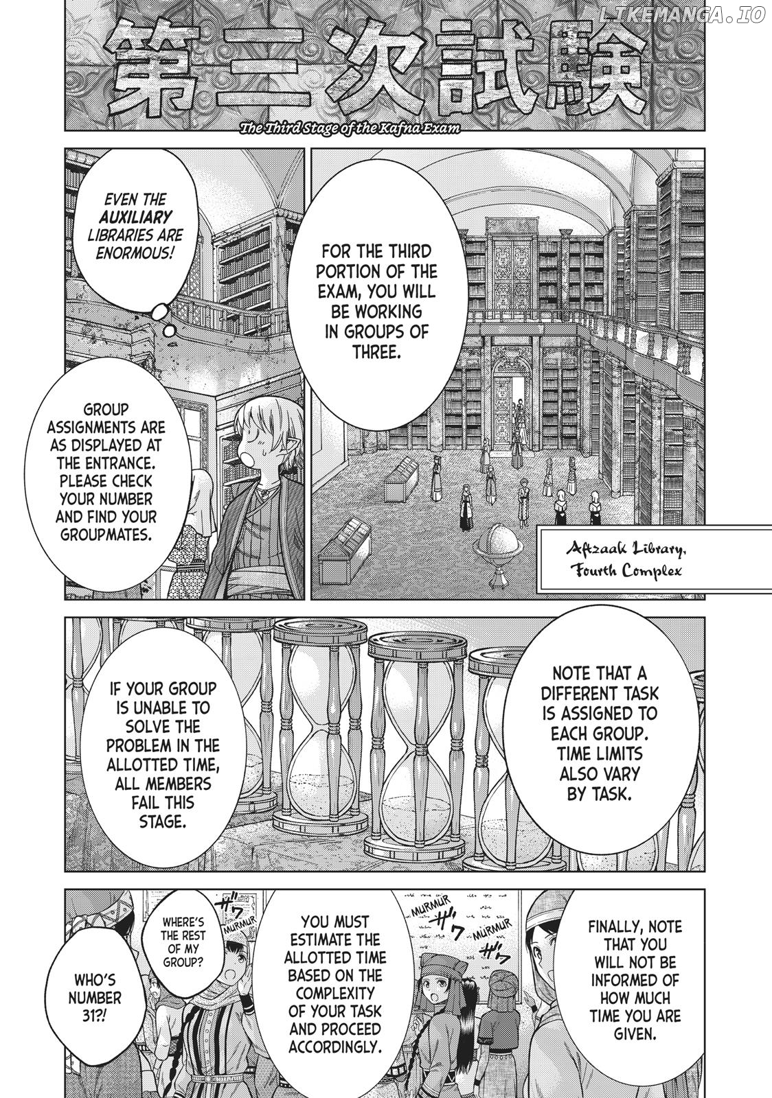 Toshokan No Daimajutsushi chapter 11 - page 9