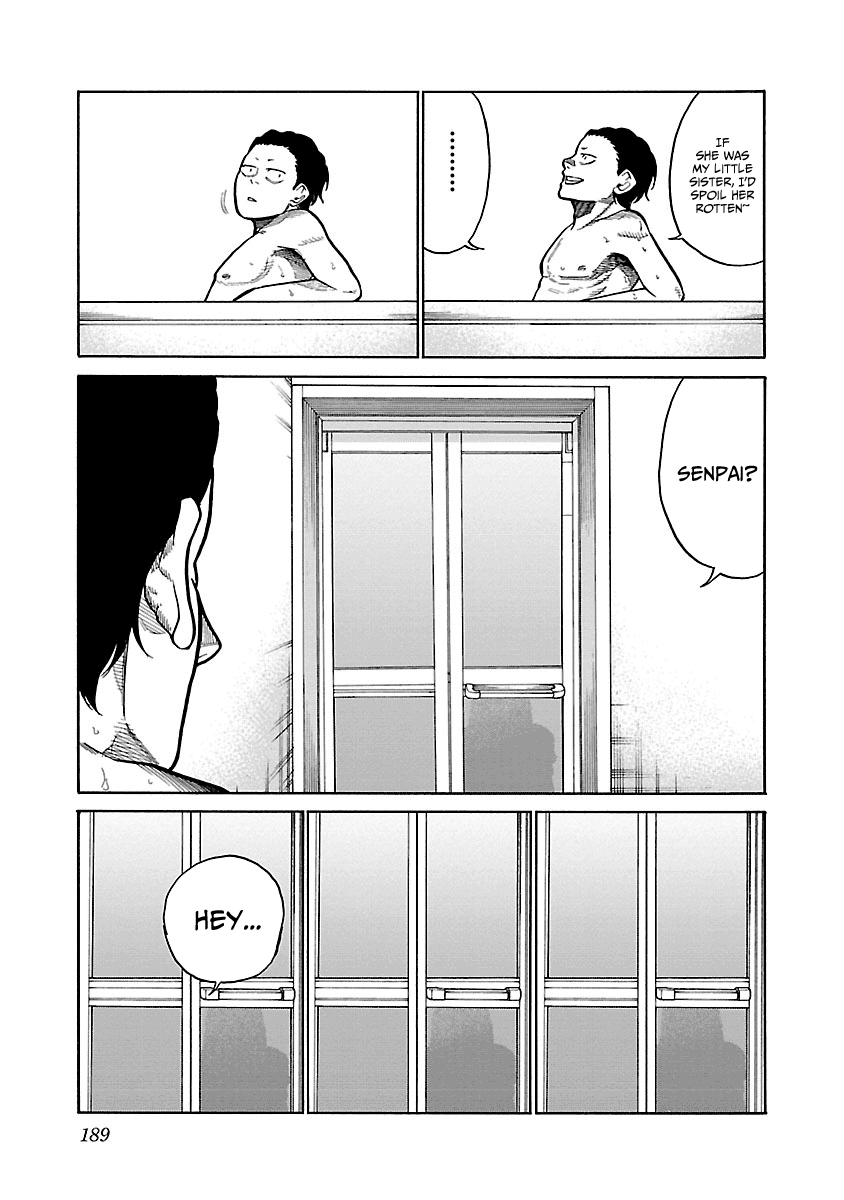 Cigarette & Cherry chapter 98 - page 12