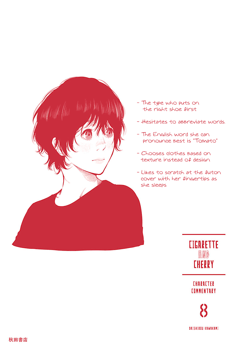 Cigarette & Cherry chapter 98 - page 16