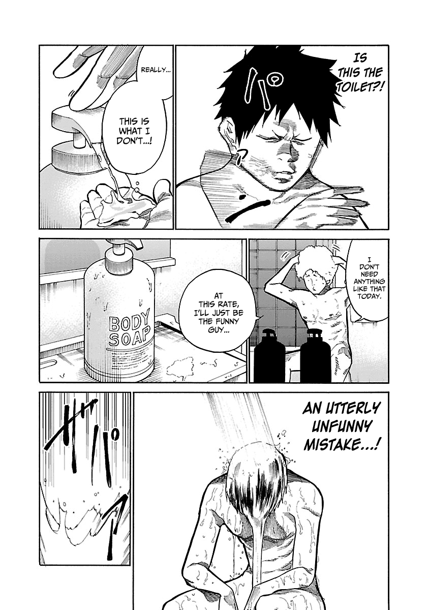 Cigarette & Cherry chapter 98 - page 7