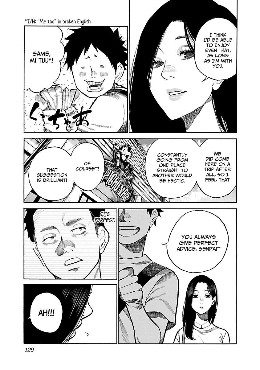 Cigarette & Cherry chapter 94 - page 8
