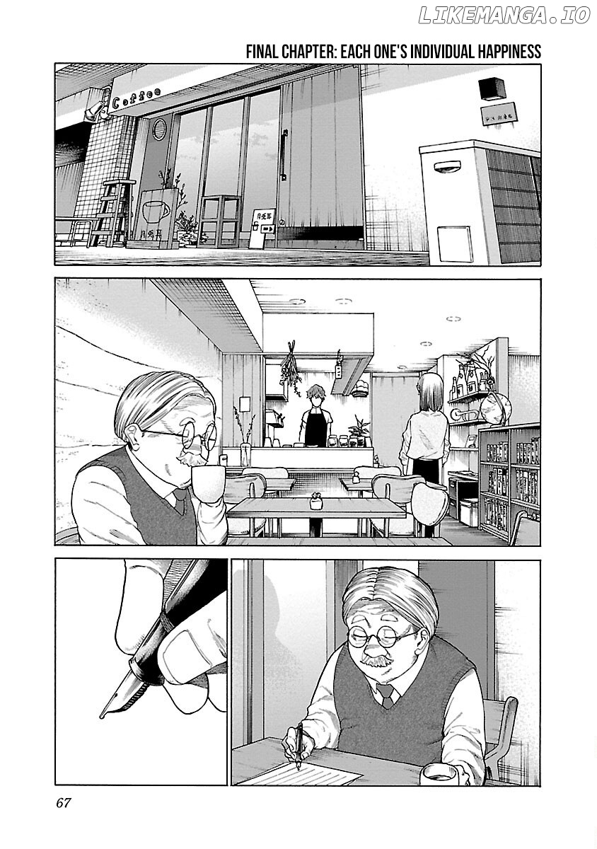 Cigarette & Cherry chapter 124 - page 2
