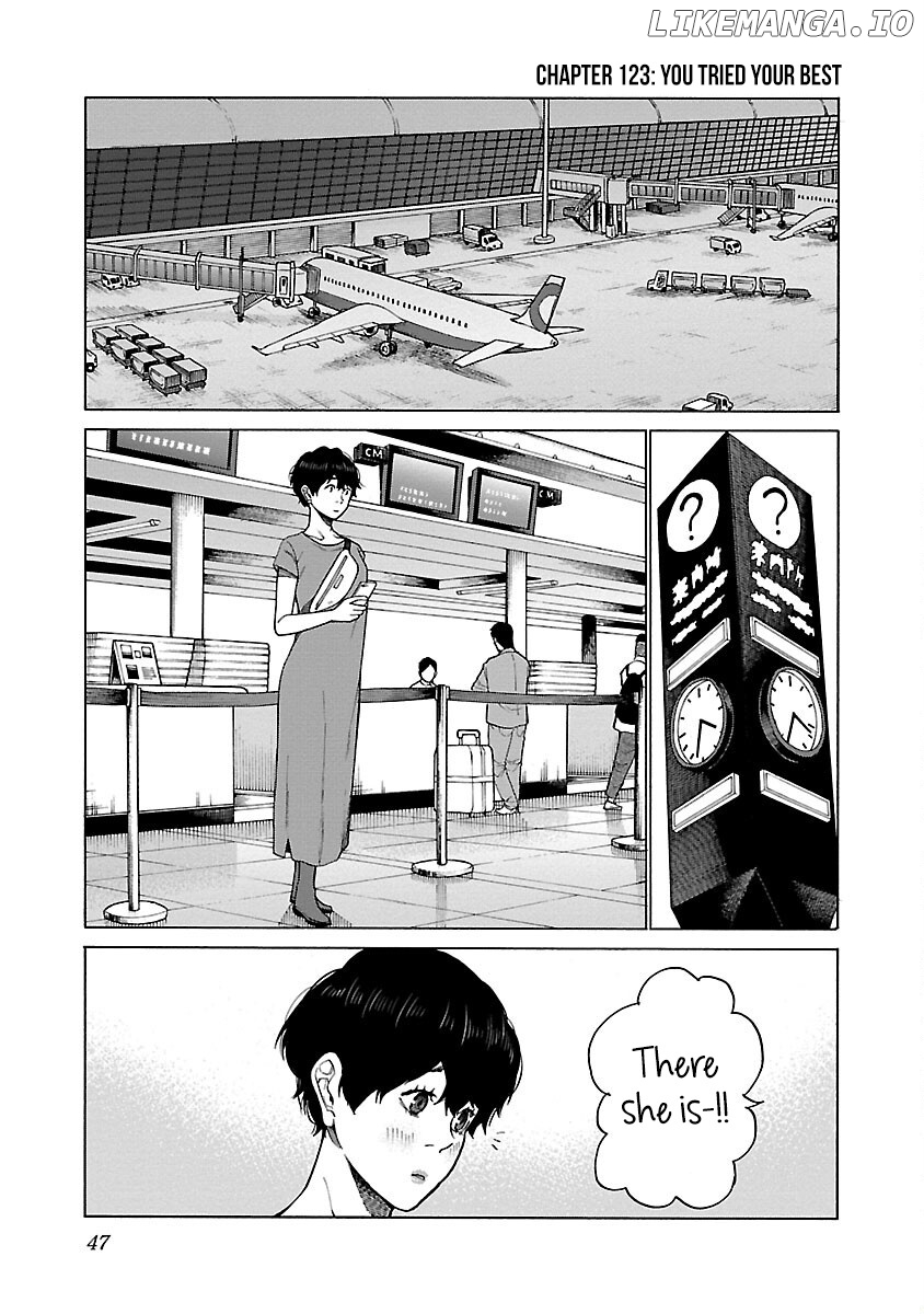 Cigarette & Cherry chapter 123 - page 2