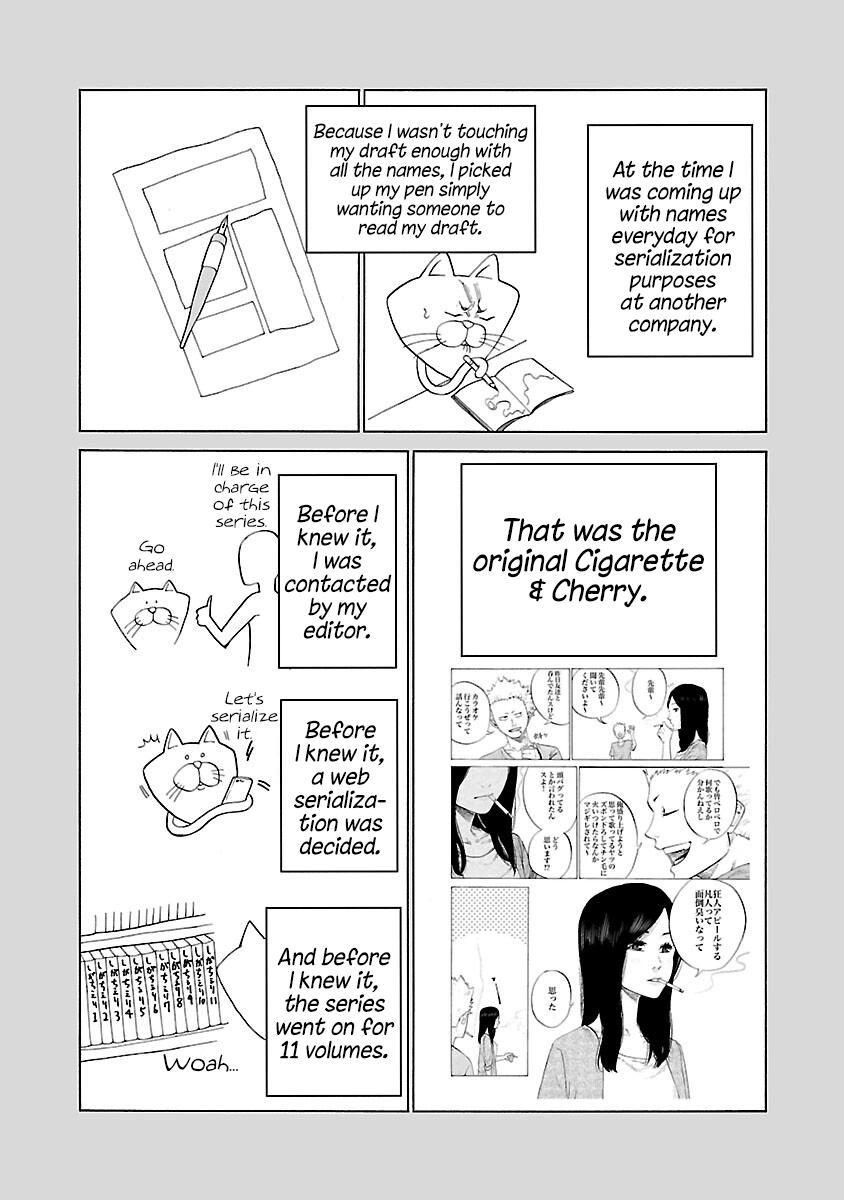 Cigarette & Cherry chapter 126 - page 35