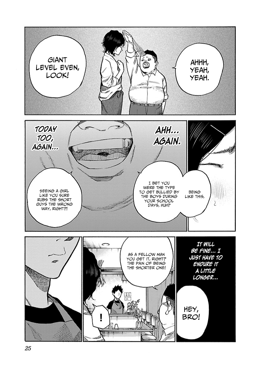 Cigarette & Cherry chapter 100 - page 10