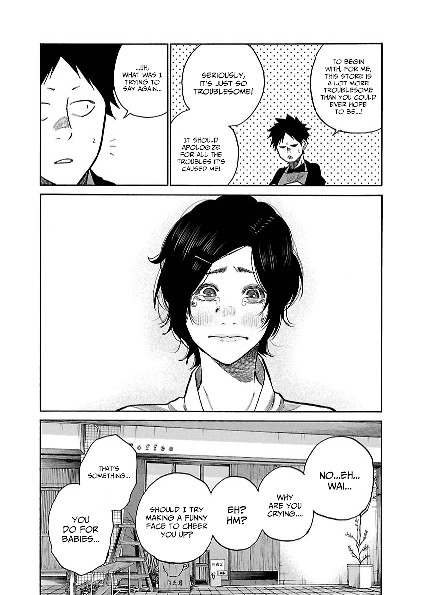 Cigarette & Cherry chapter 100 - page 15