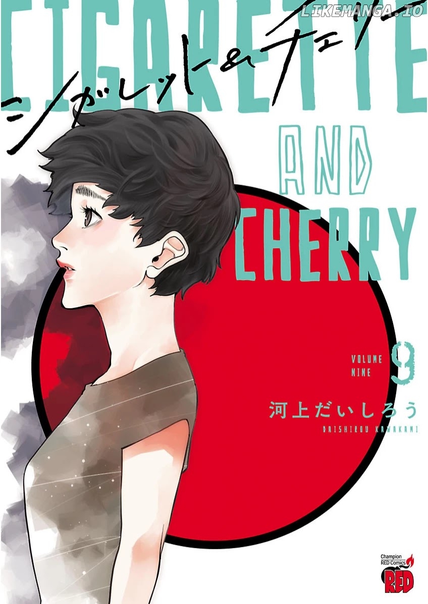 Cigarette & Cherry chapter 99 - page 3