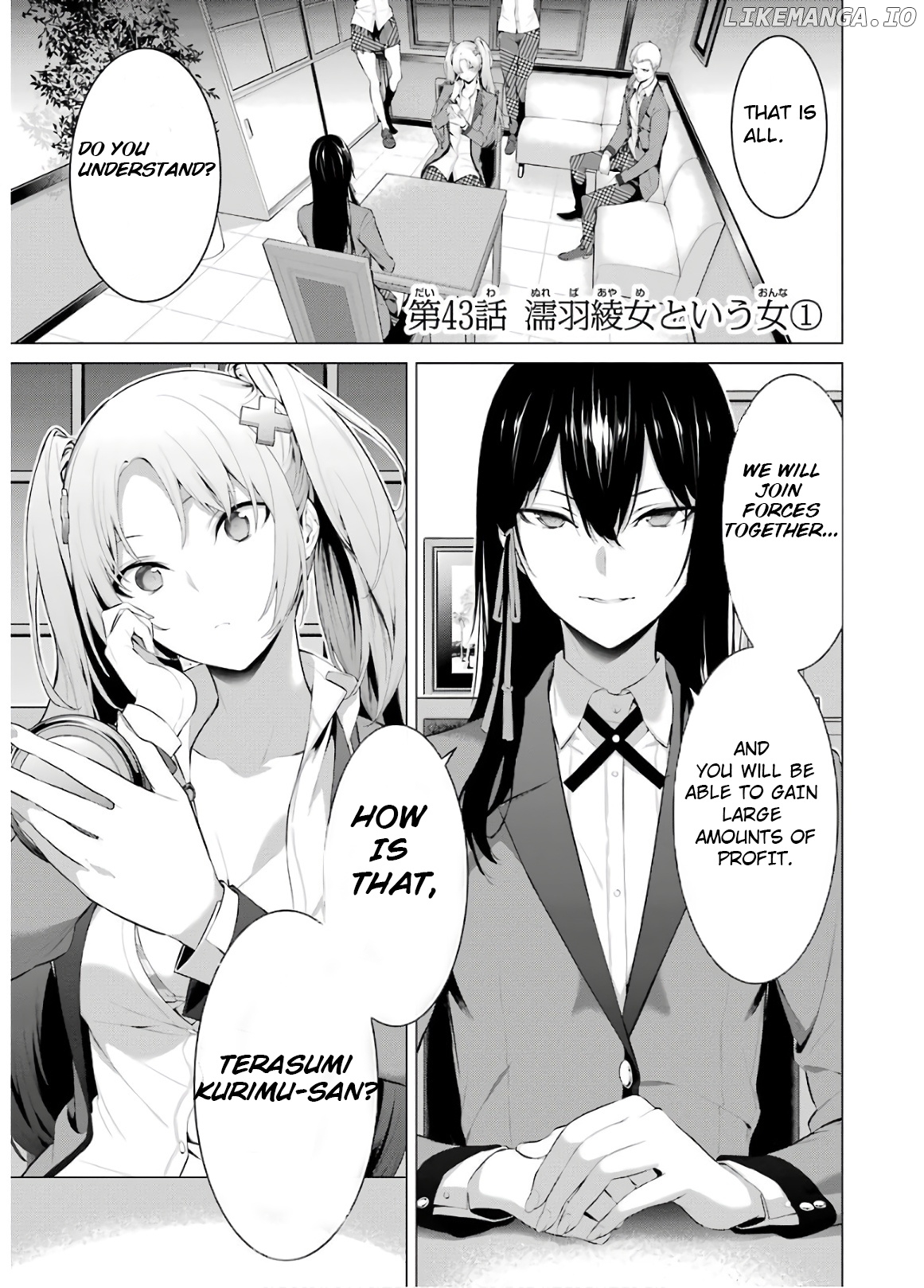 Kakegurui Midari chapter 43 - page 1