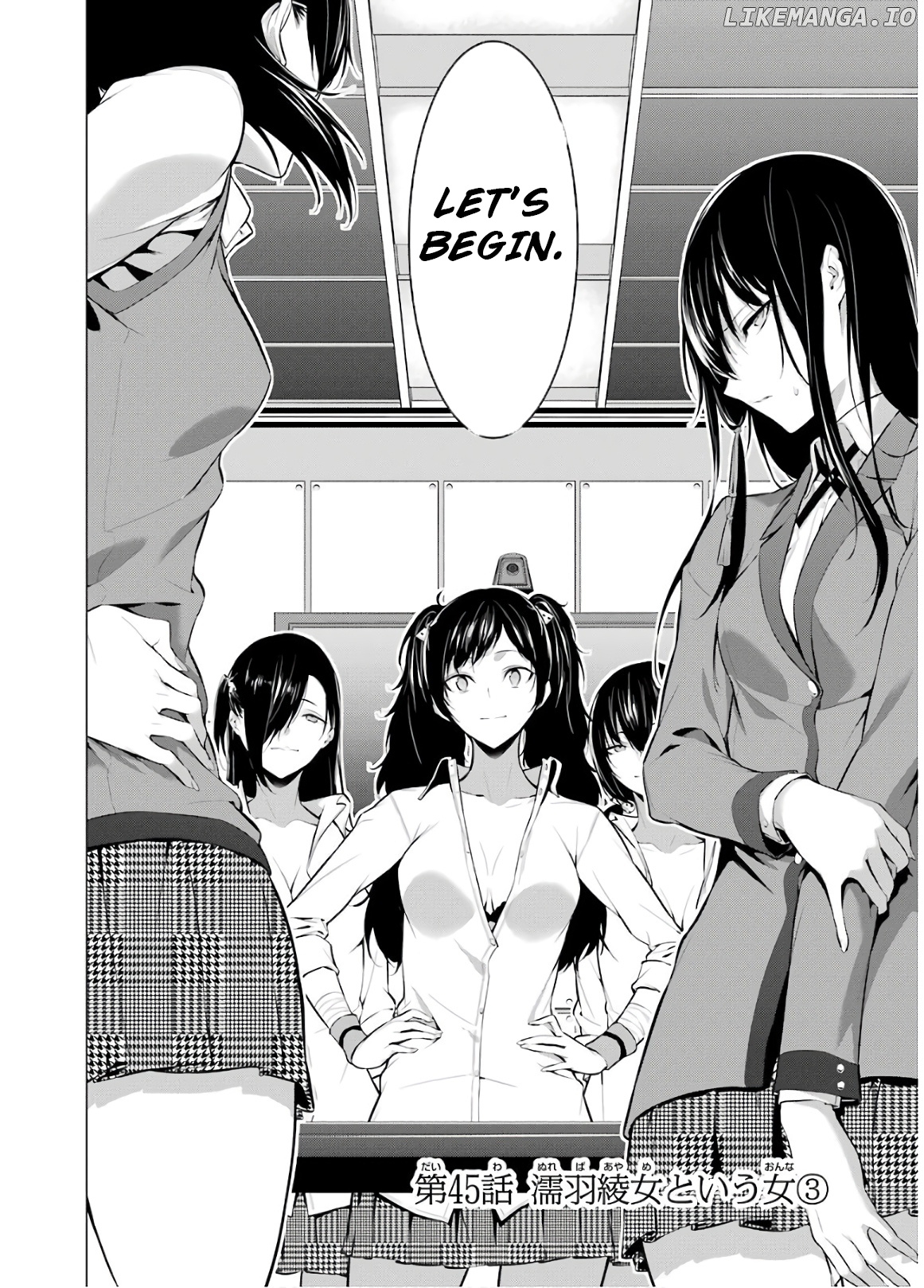 Kakegurui Midari chapter 45 - page 2