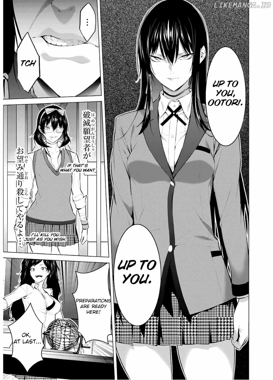 Kakegurui Midari chapter 47 - page 5