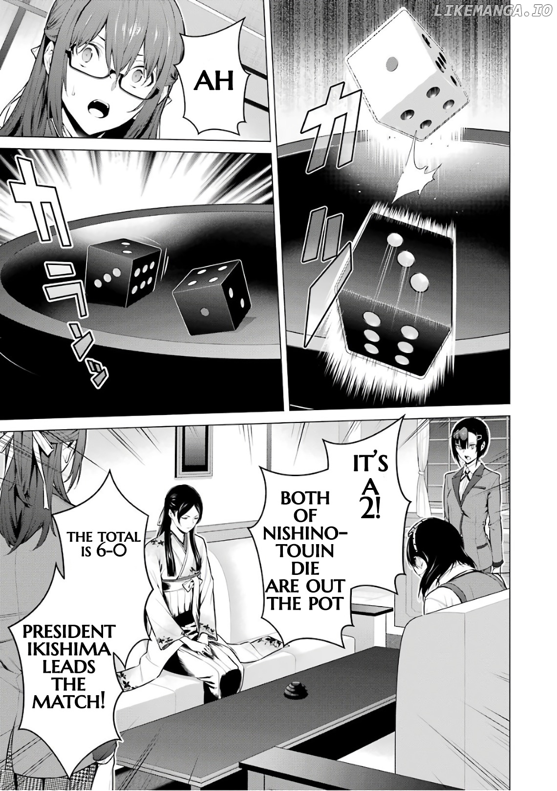 Kakegurui Midari chapter 37 - page 7