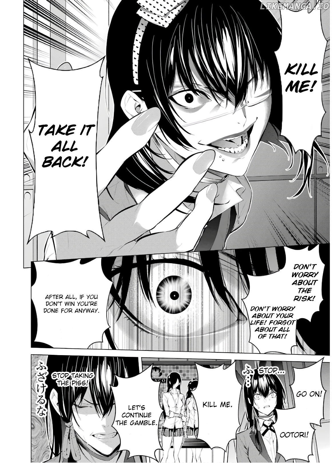 Kakegurui Midari chapter 52 - page 8