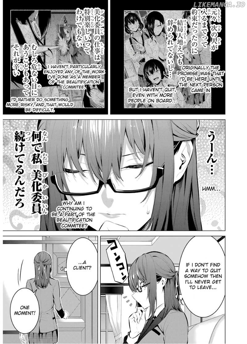 Kakegurui Midari chapter 54 - page 3