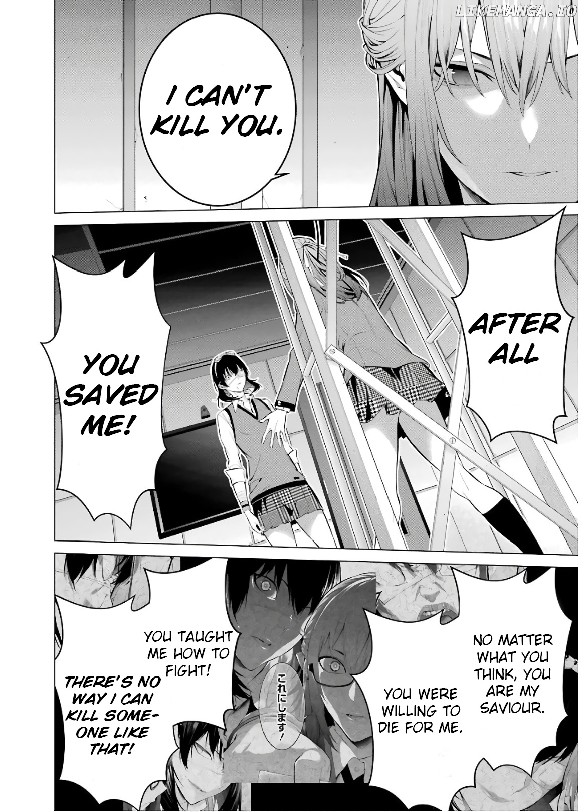 Kakegurui Midari chapter 58 - page 10