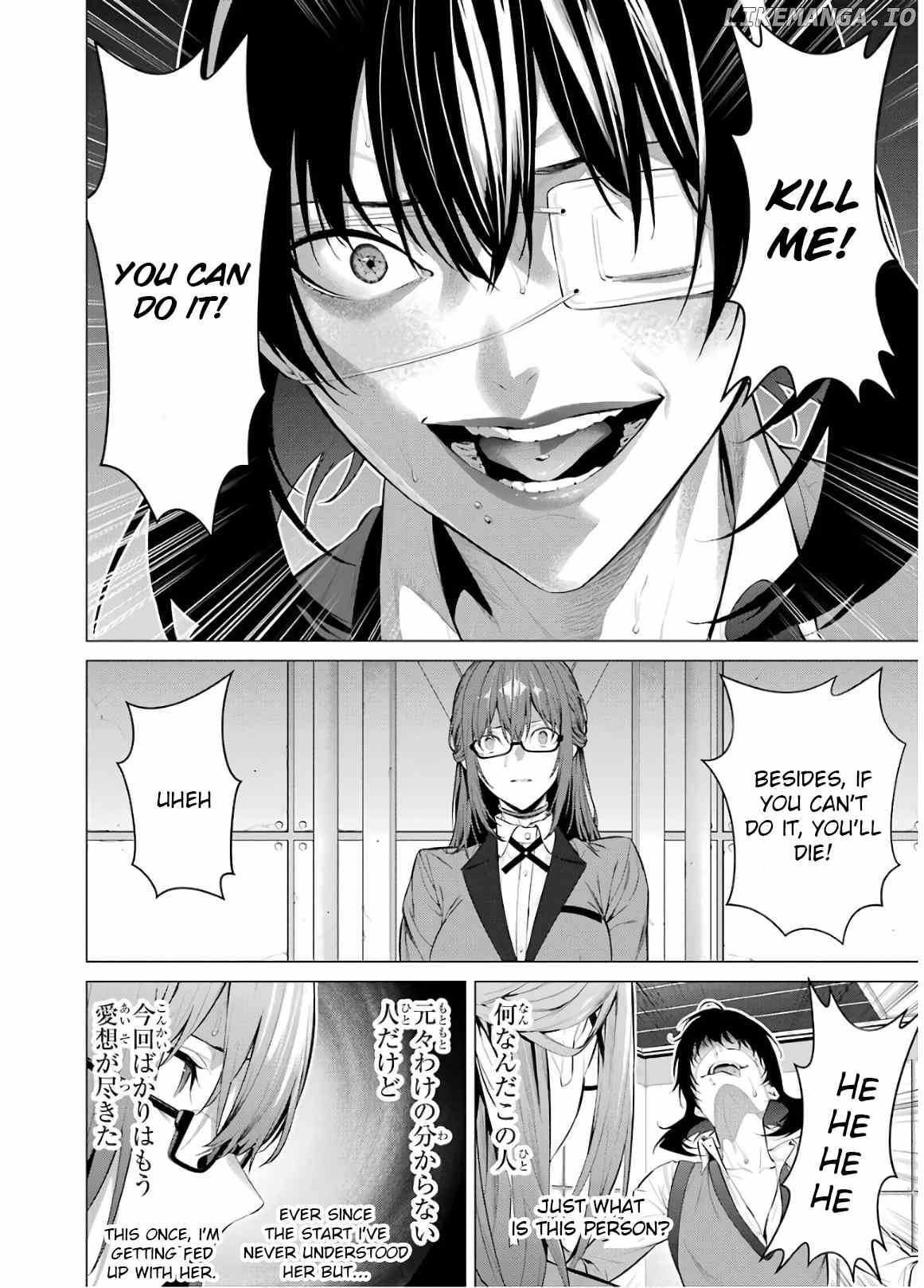 Kakegurui Midari chapter 58 - page 2