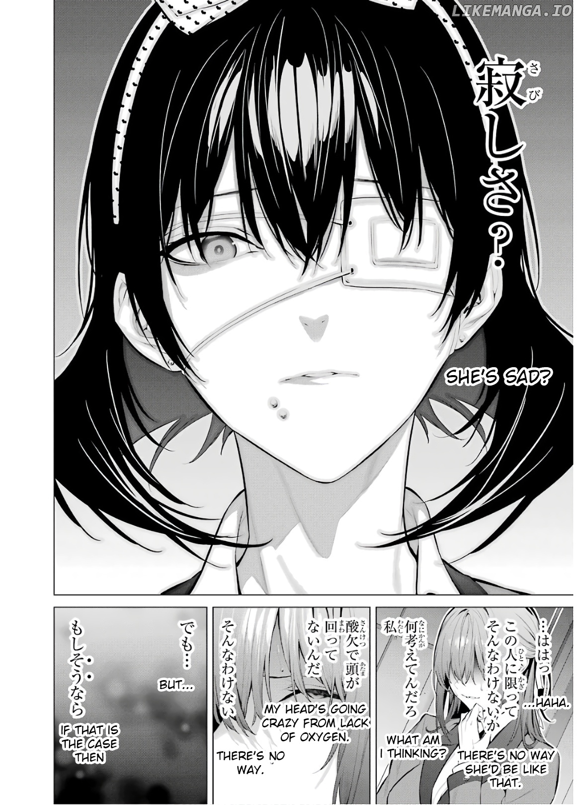 Kakegurui Midari chapter 59 - page 4