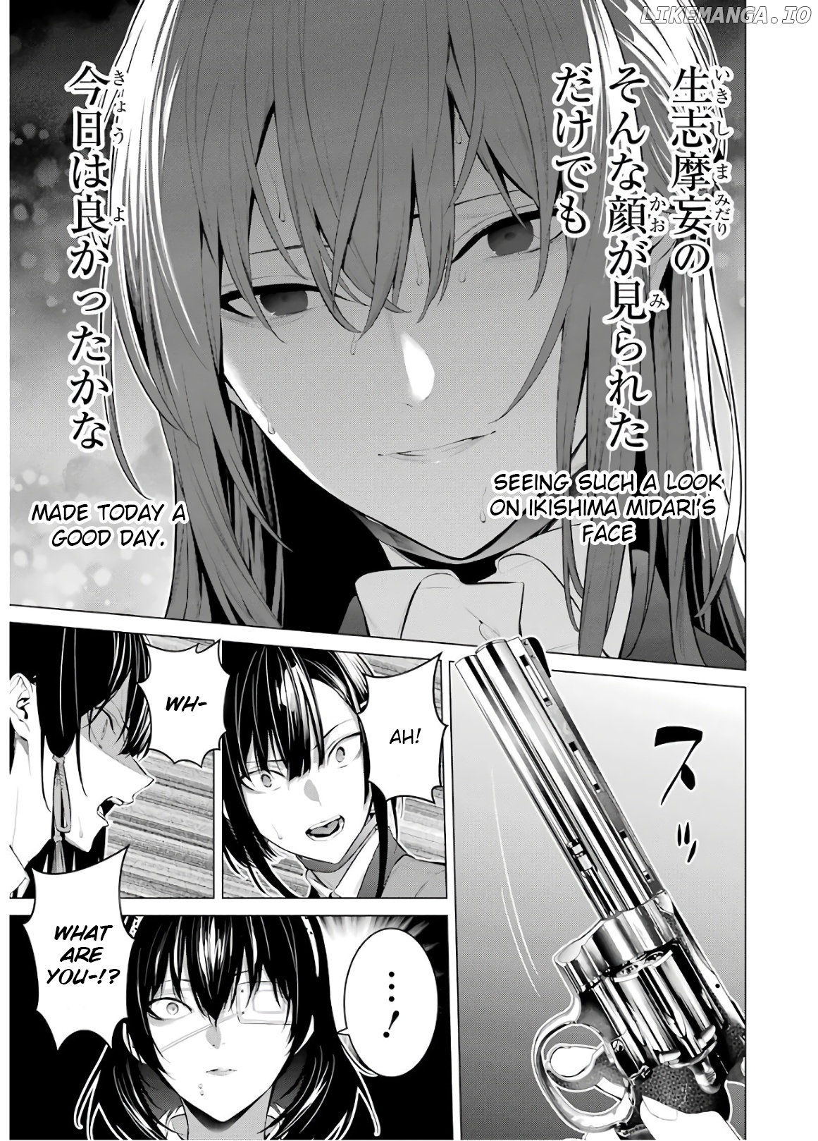 Kakegurui Midari chapter 59 - page 5