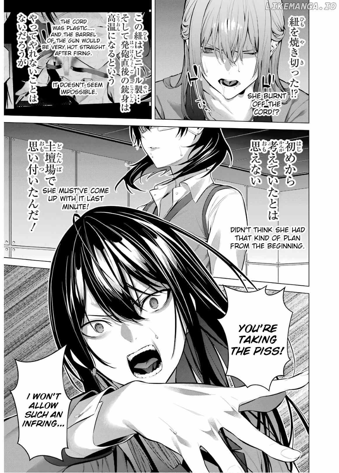 Kakegurui Midari chapter 59 - page 7