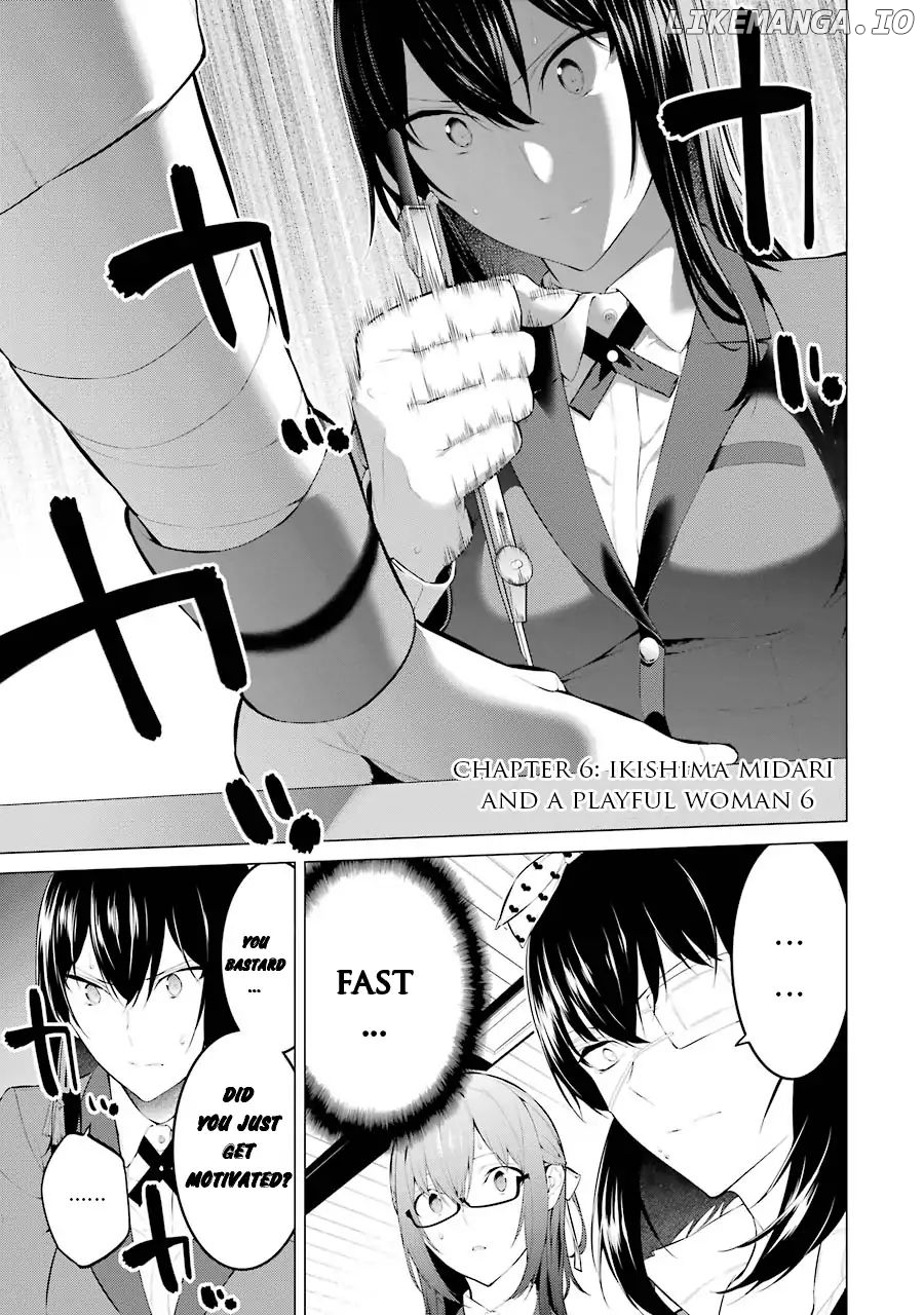 Kakegurui Midari chapter 6 - page 2