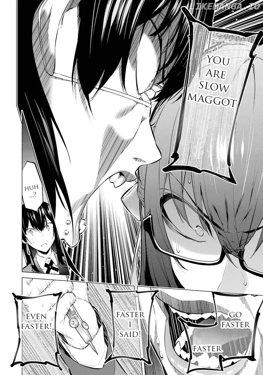 Kakegurui Midari chapter 7 - page 7